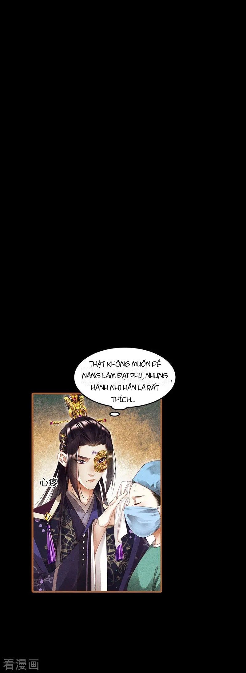 Thần Y Đích Nữ Chapter 355 - Trang 2