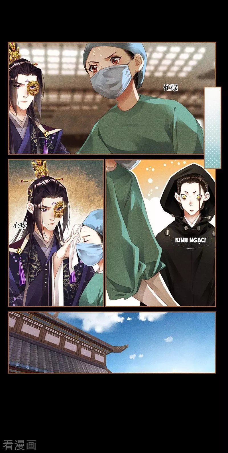 Thần Y Đích Nữ Chapter 355 - Trang 2