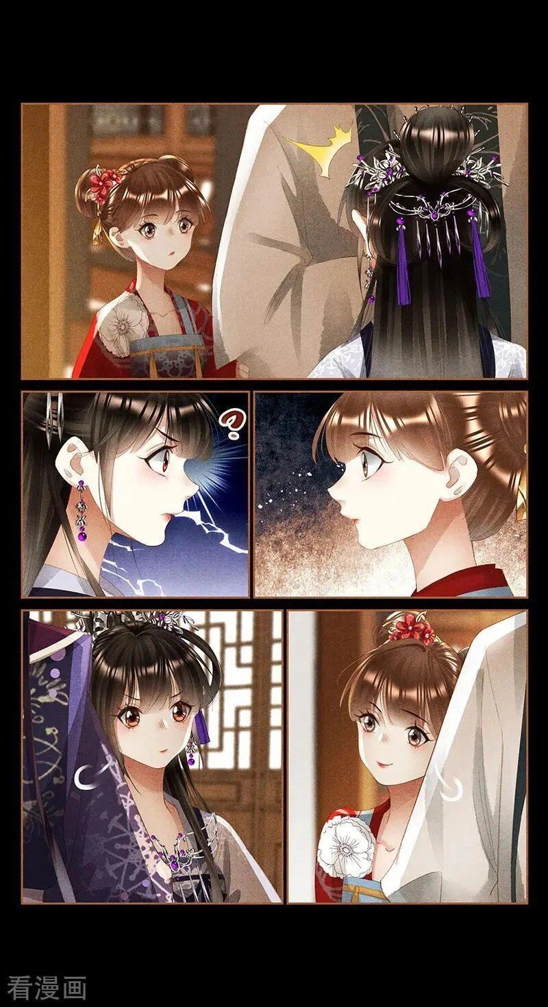 Thần Y Đích Nữ Chapter 360 - Trang 2