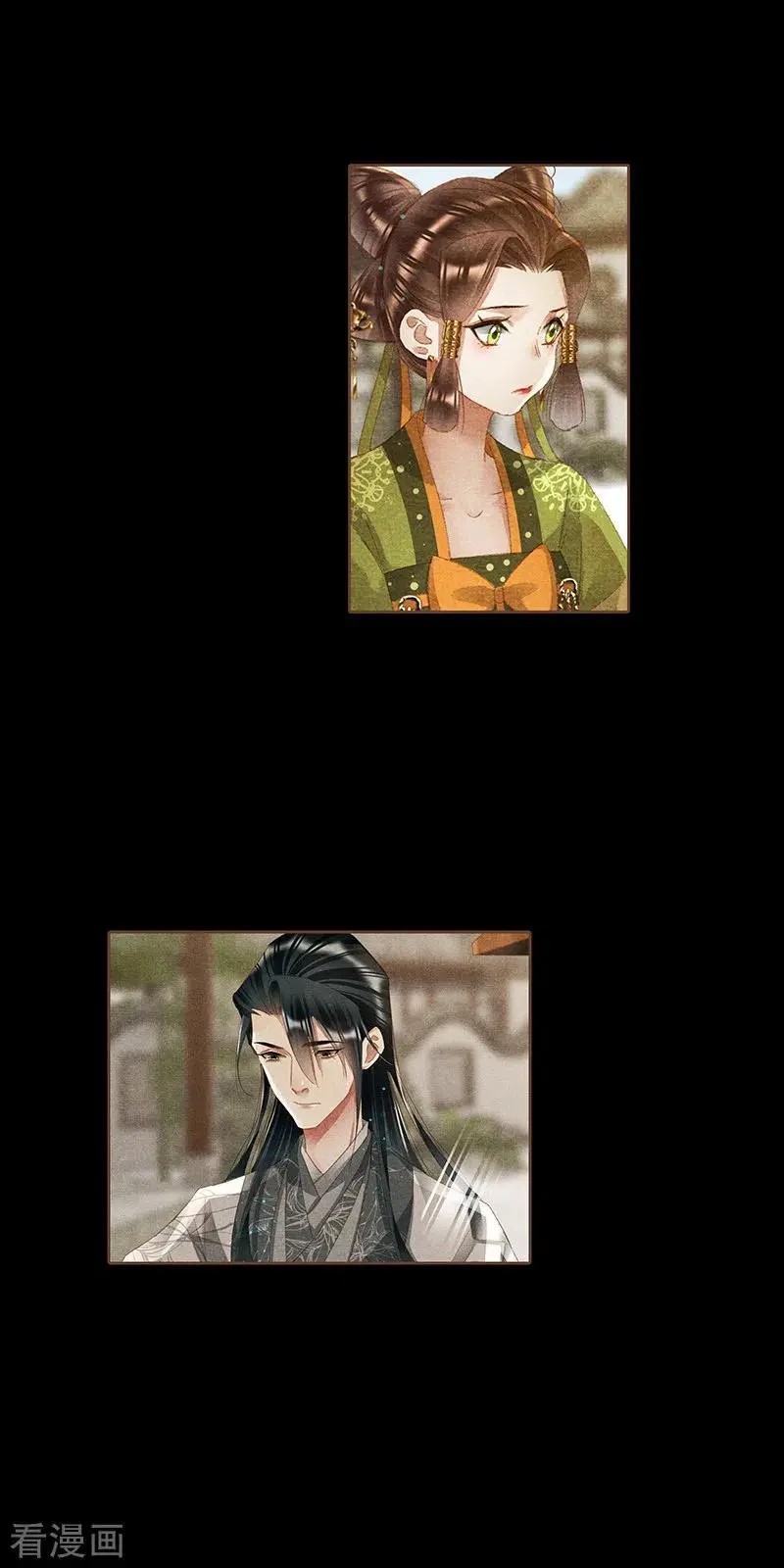 Thần Y Đích Nữ Chapter 361 - Trang 2