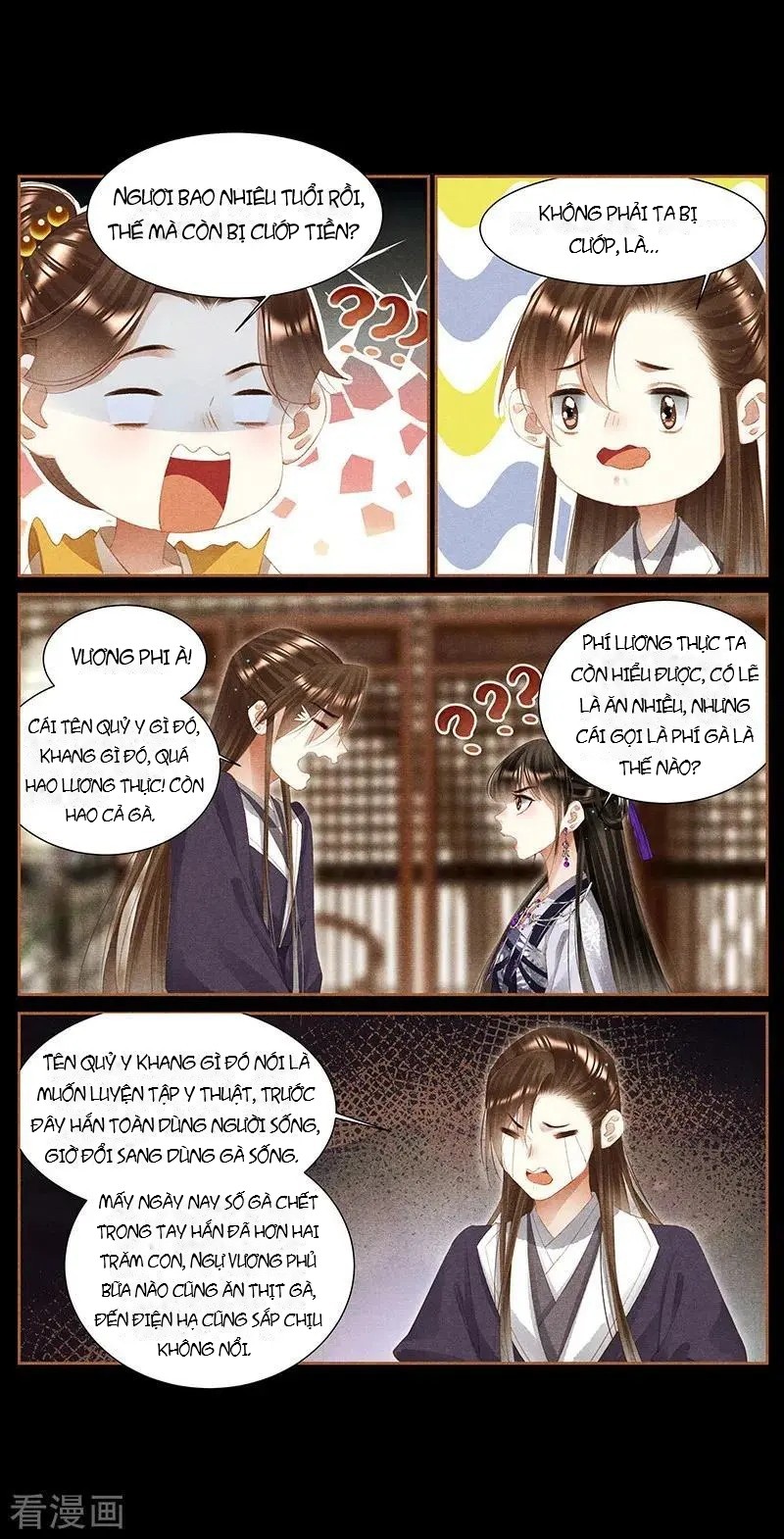 Thần Y Đích Nữ Chapter 366 - Trang 2