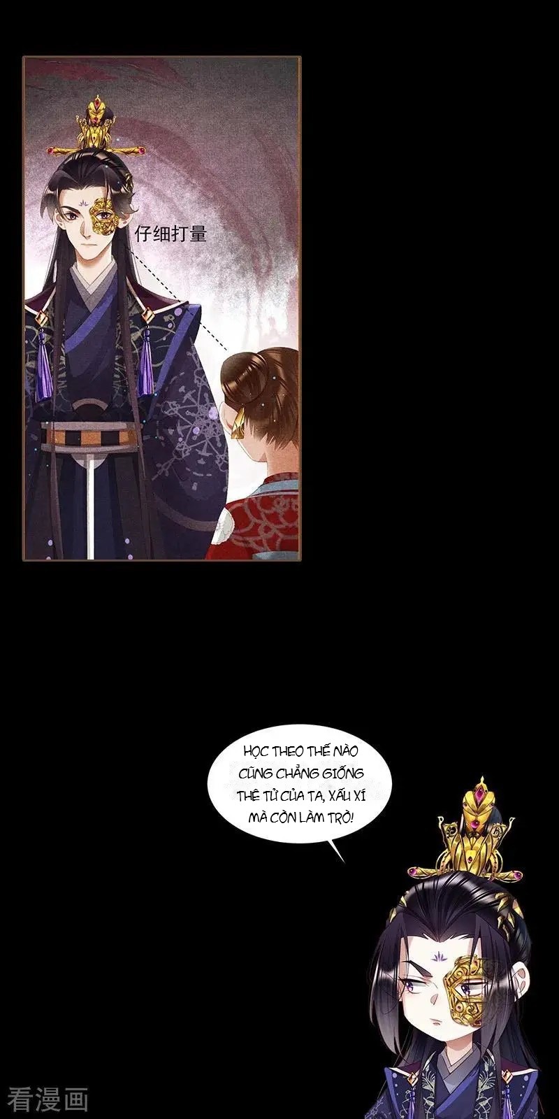 Thần Y Đích Nữ Chapter 368 - Trang 2