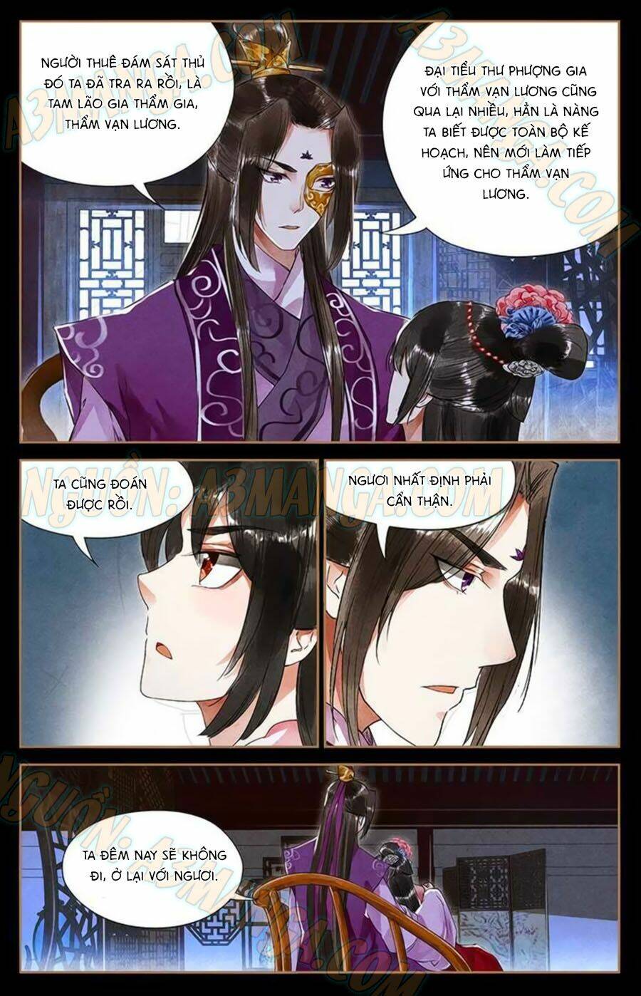 Thần Y Đích Nữ Chapter 37 - Trang 2