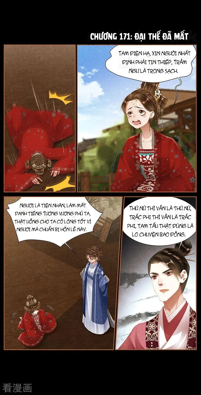 Thần Y Đích Nữ Chapter 371 - Trang 2