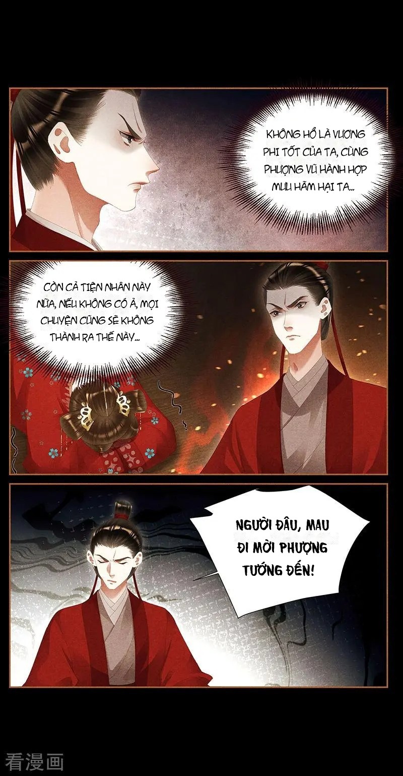 Thần Y Đích Nữ Chapter 371 - Trang 2