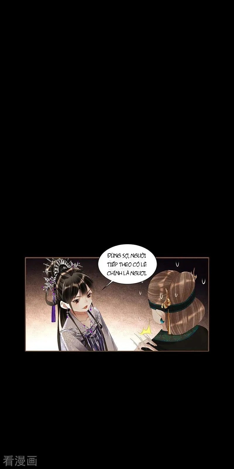 Thần Y Đích Nữ Chapter 372 - Trang 2