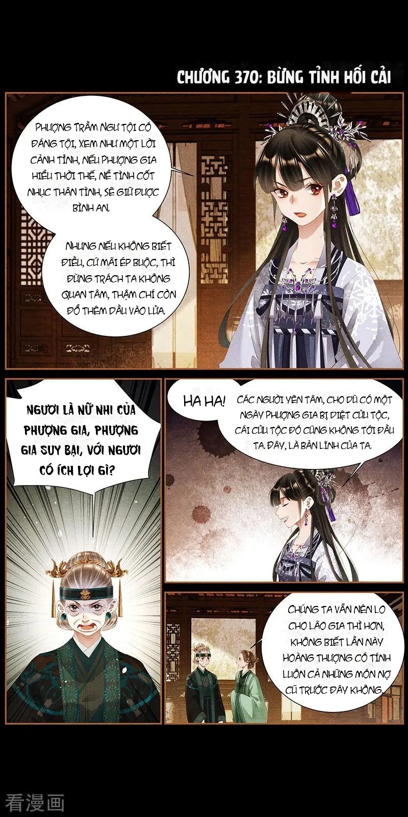 Thần Y Đích Nữ Chapter 373 - Trang 2