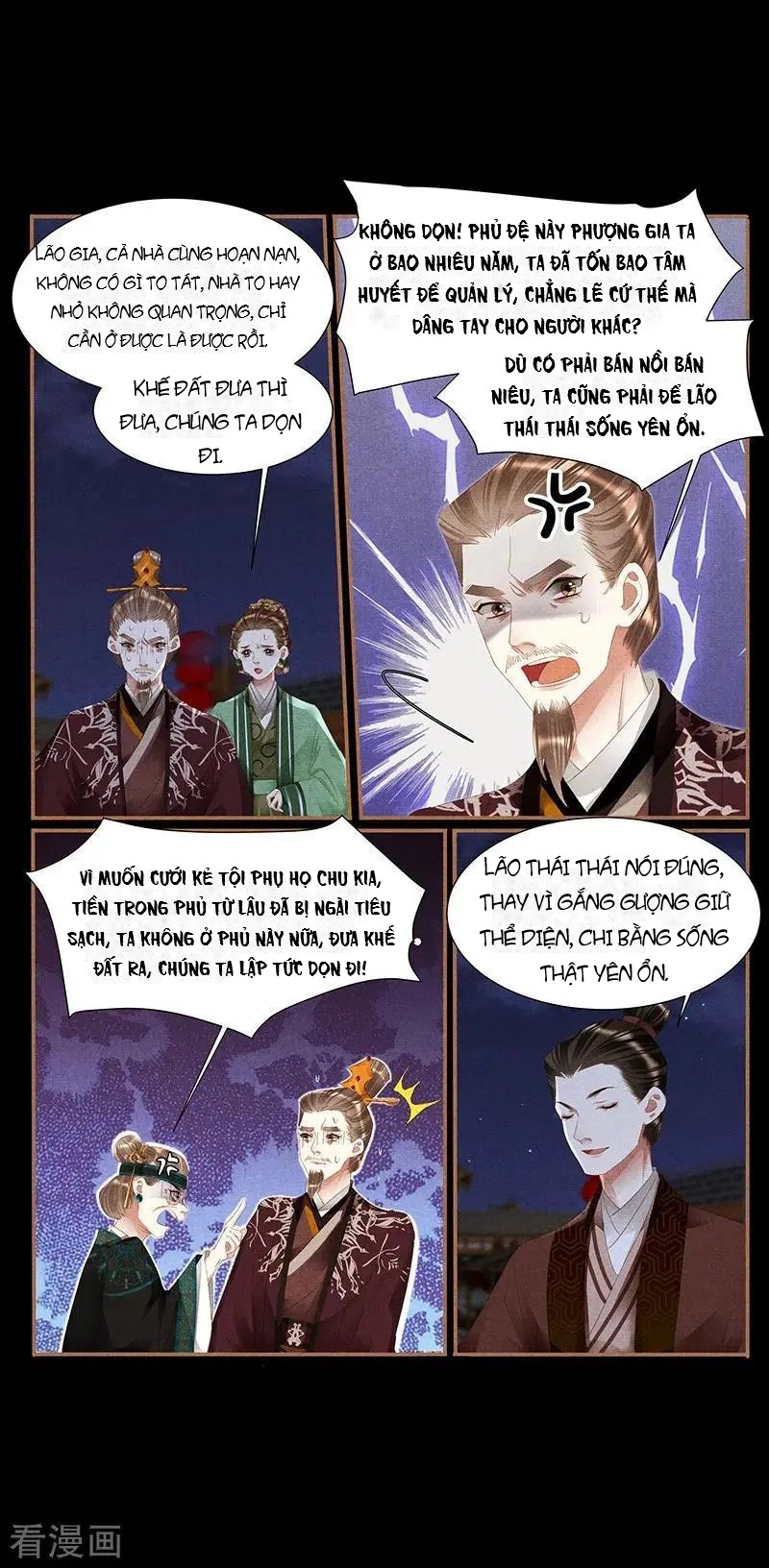 Thần Y Đích Nữ Chapter 374 - Trang 2