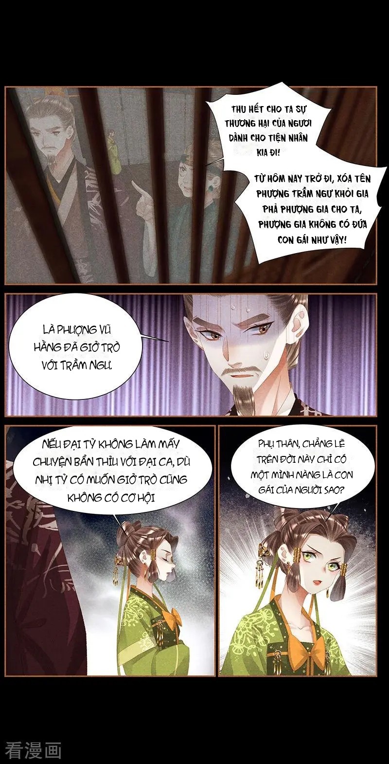 Thần Y Đích Nữ Chapter 376 - Trang 2