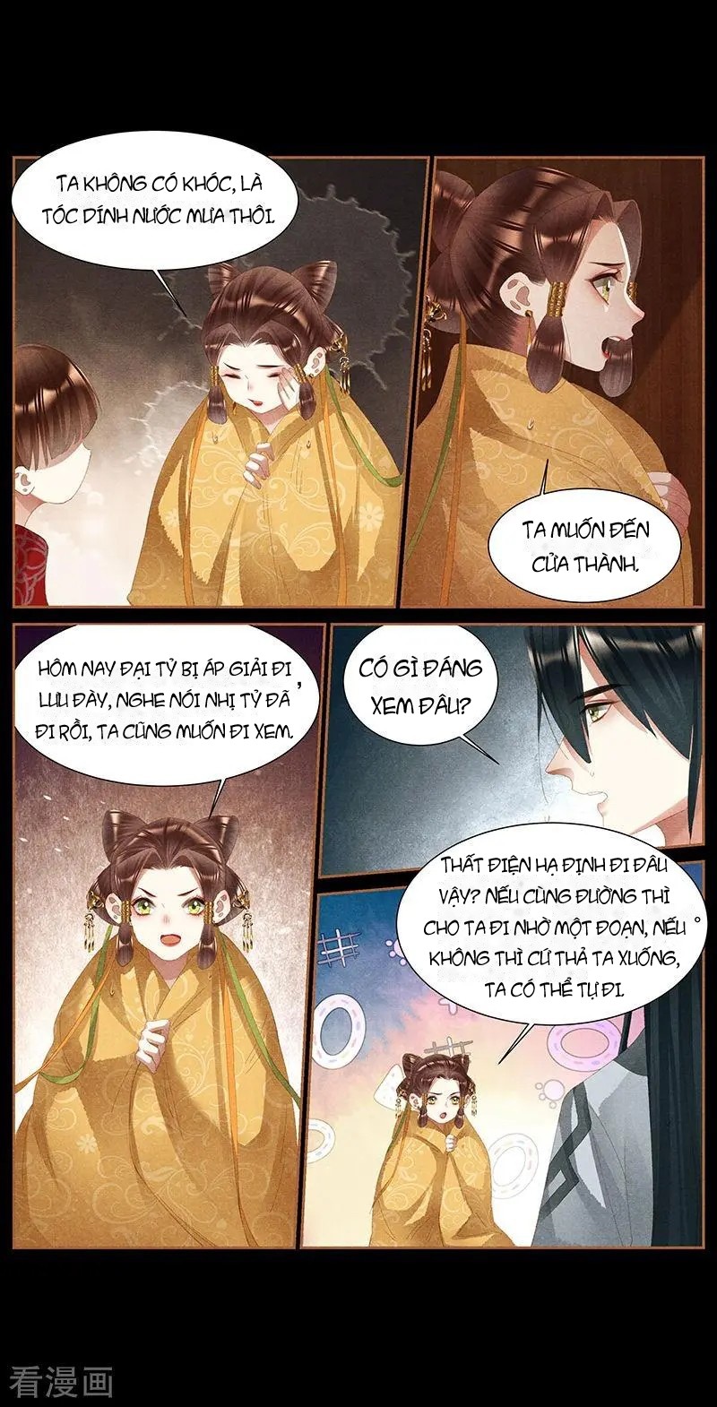 Thần Y Đích Nữ Chapter 377 - Trang 2