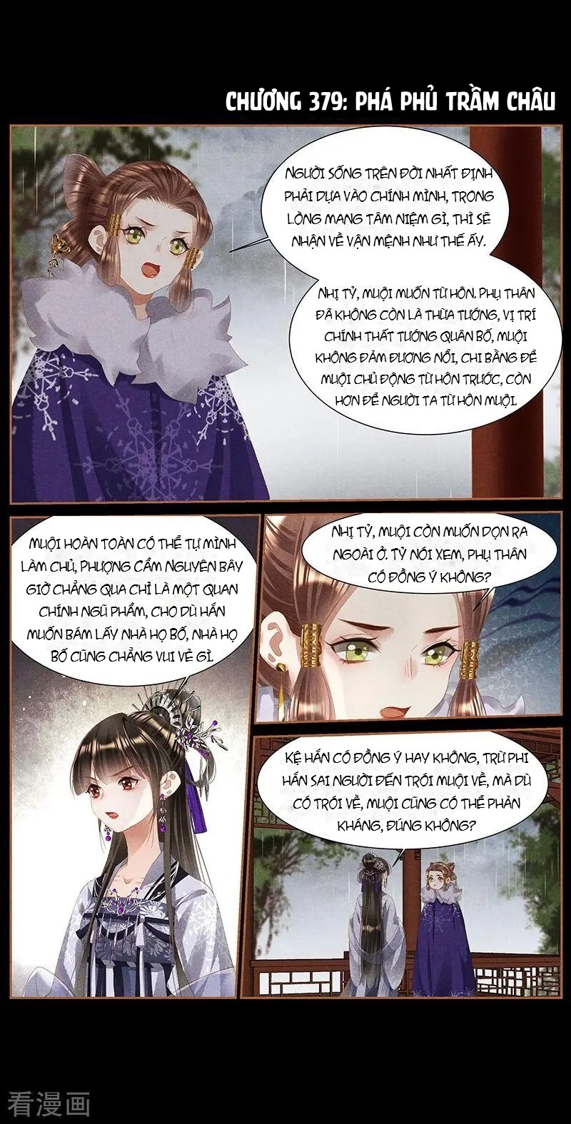 Thần Y Đích Nữ Chapter 379 - Trang 2