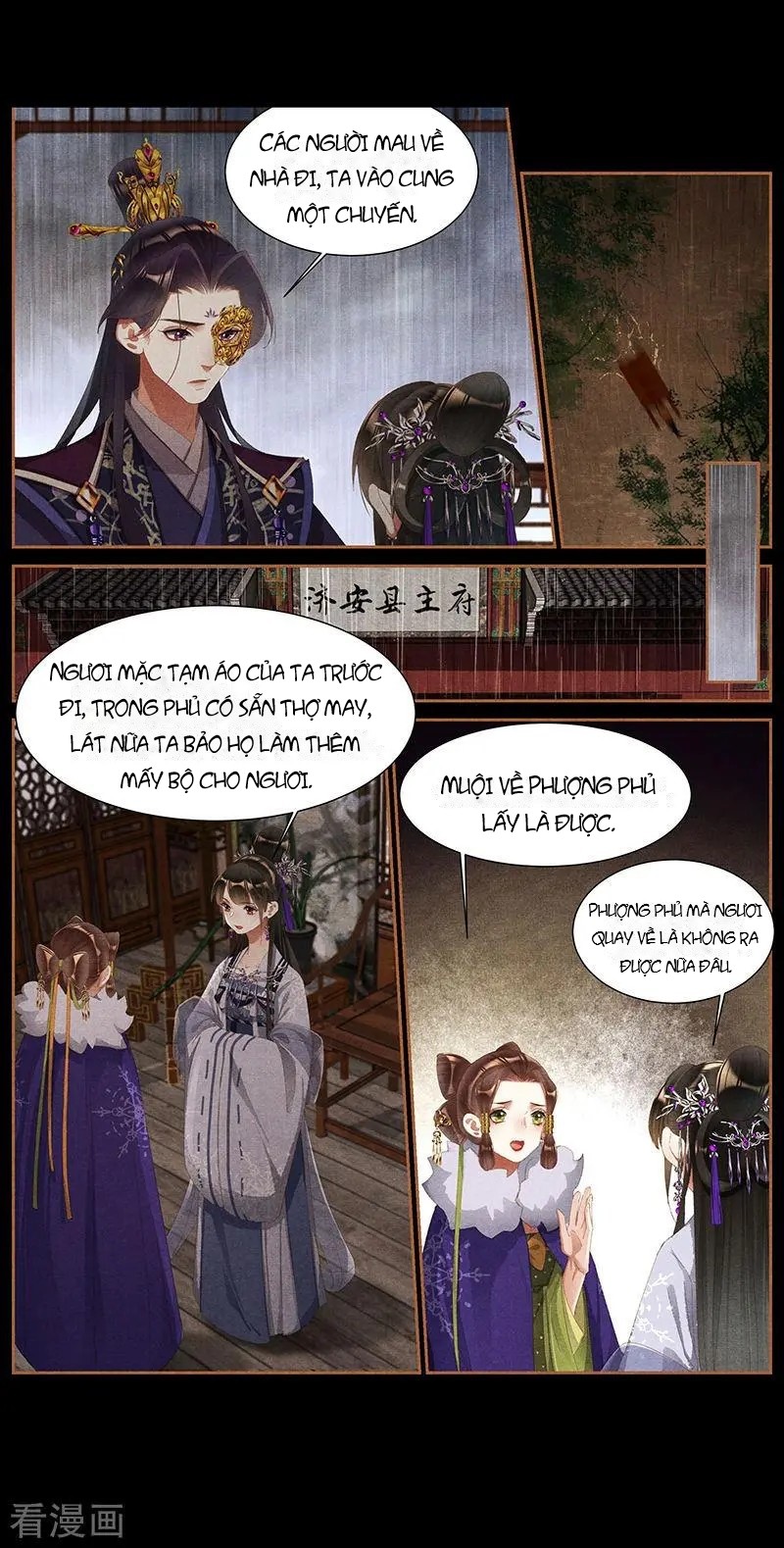 Thần Y Đích Nữ Chapter 379 - Trang 2