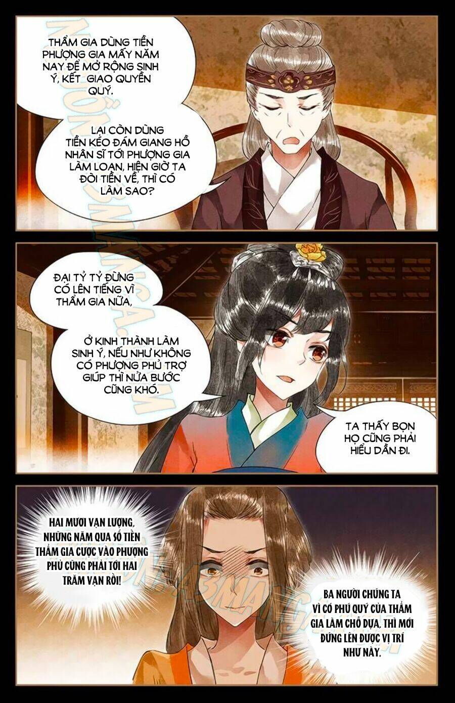 Thần Y Đích Nữ Chapter 38 - Trang 2