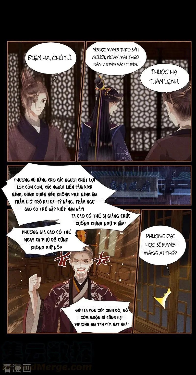 Thần Y Đích Nữ Chapter 381 - Trang 2