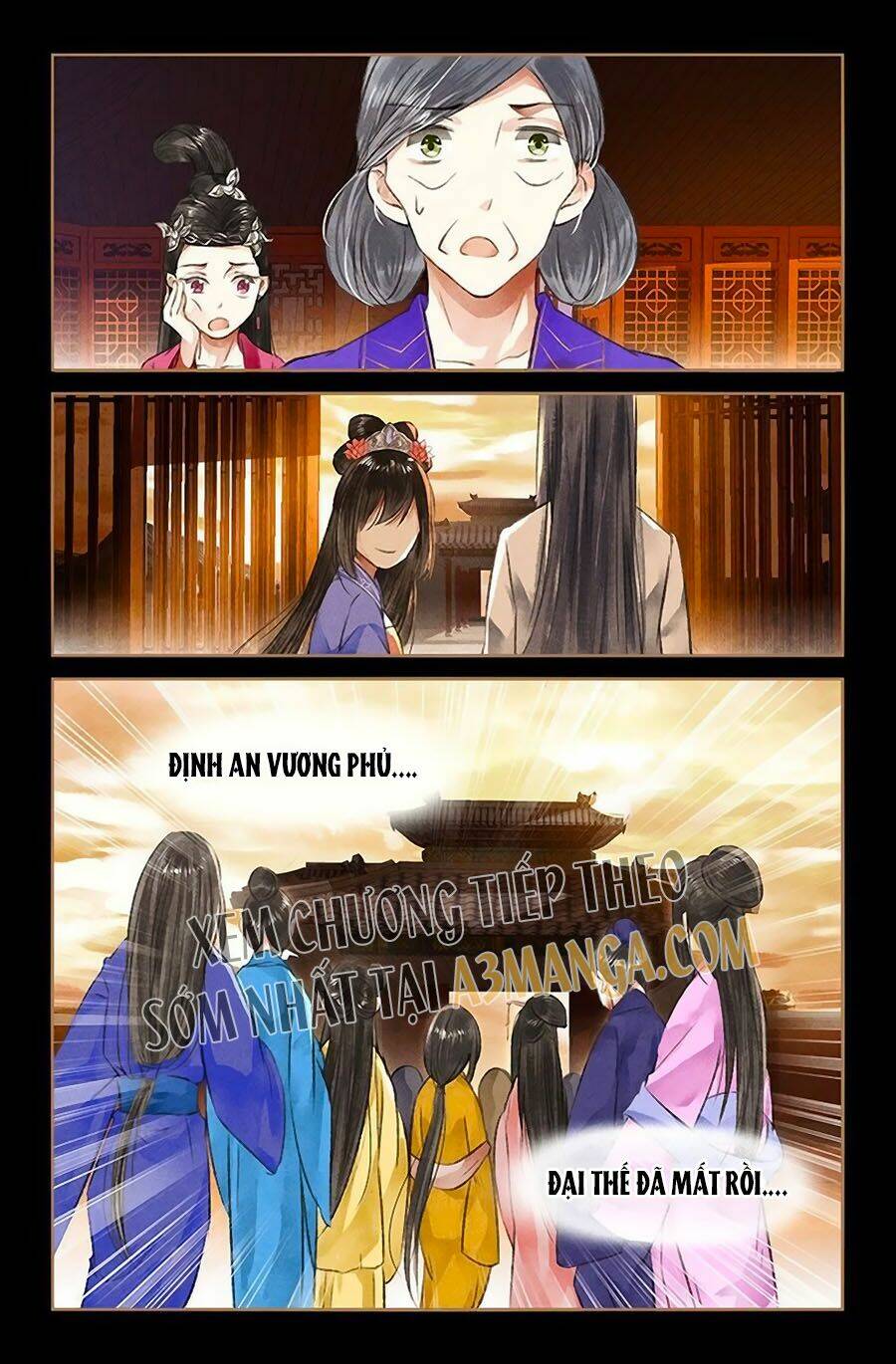 Thần Y Đích Nữ Chapter 44 - Trang 2