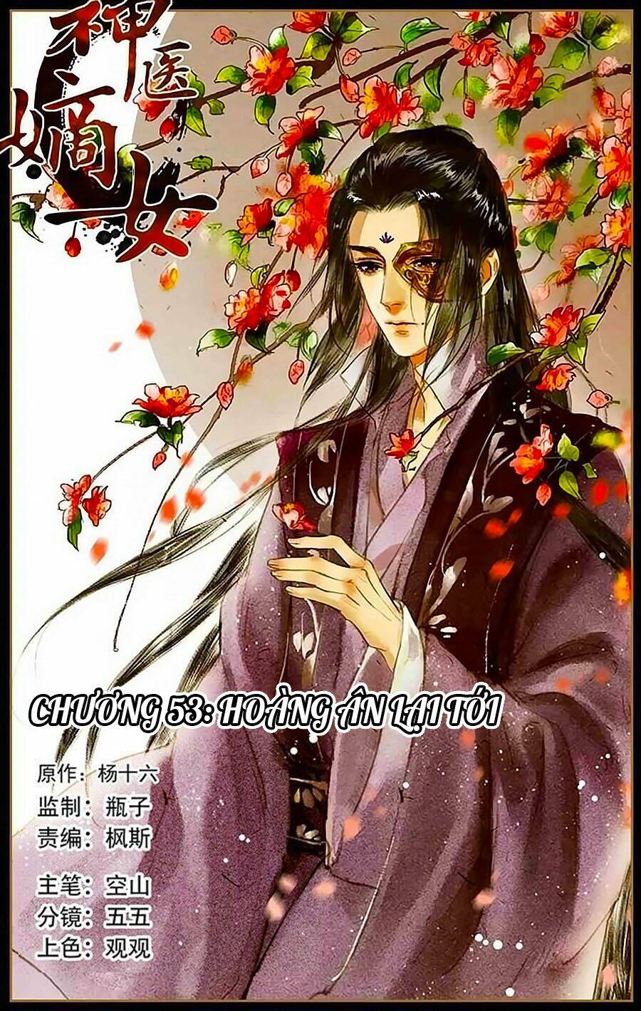 Thần Y Đích Nữ Chapter 53 - Trang 2
