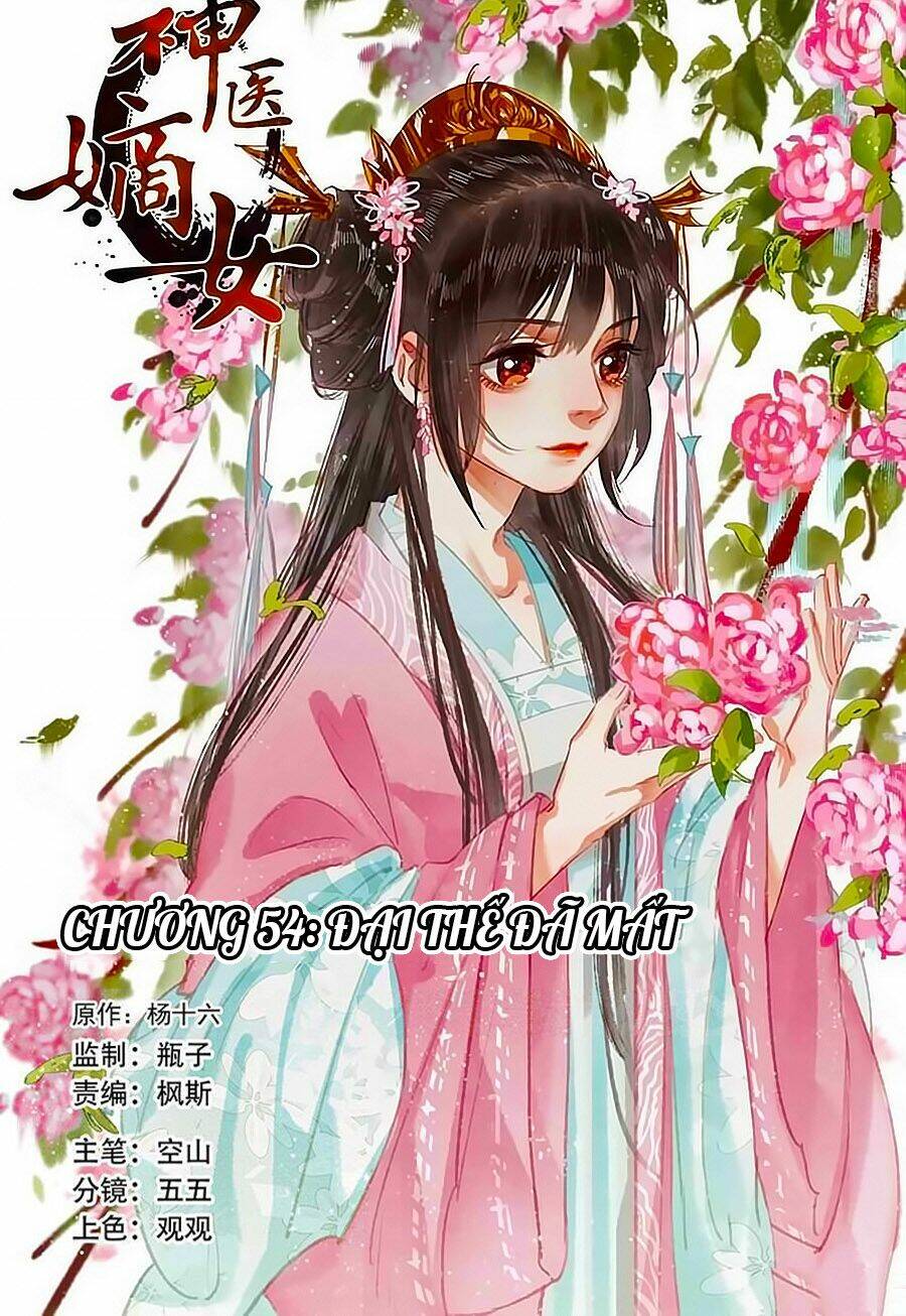 Thần Y Đích Nữ Chapter 54 - Trang 2