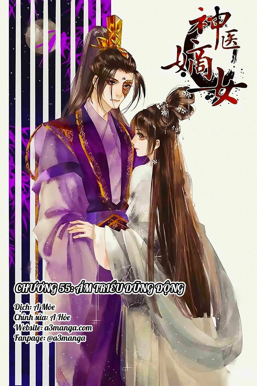 Thần Y Đích Nữ Chapter 55 - Trang 2