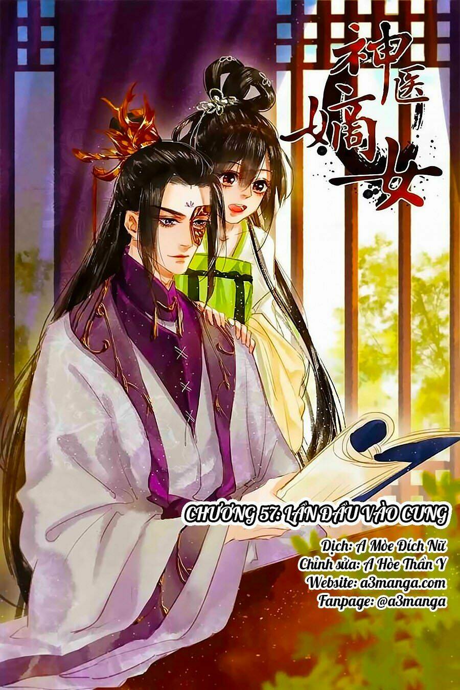 Thần Y Đích Nữ Chapter 57 - Trang 2