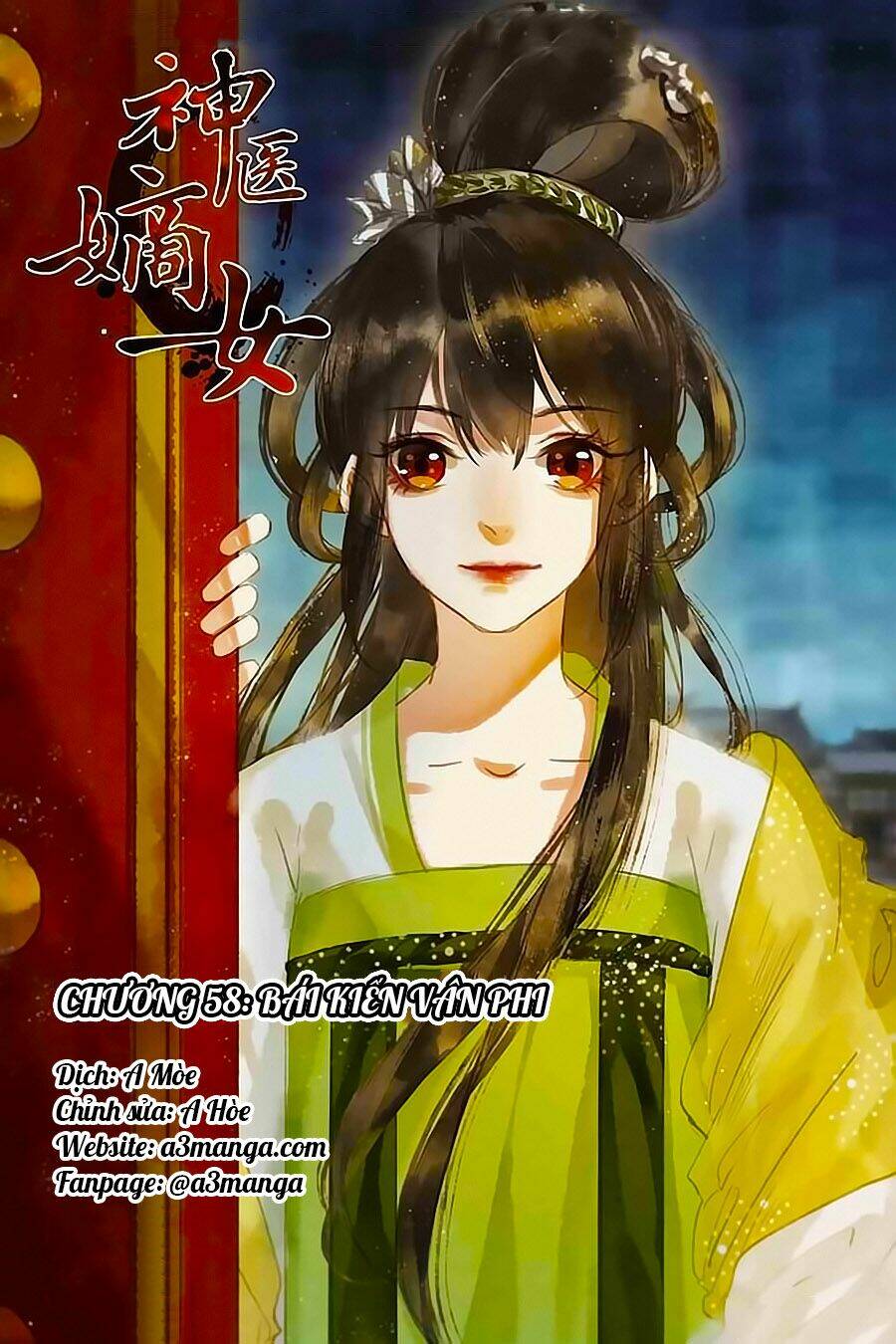 Thần Y Đích Nữ Chapter 58 - Trang 2