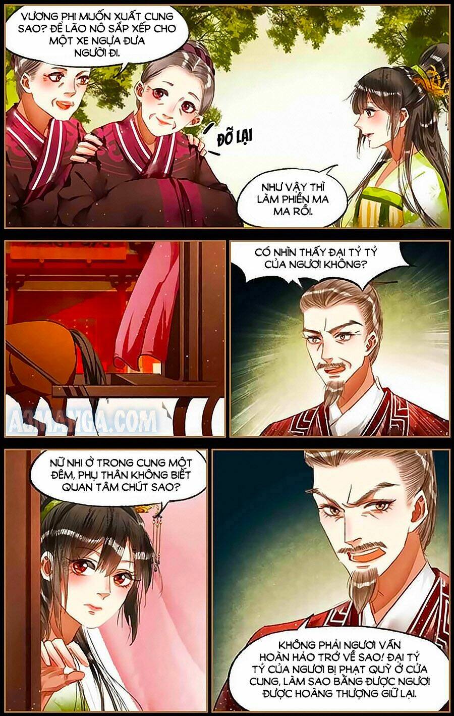 Thần Y Đích Nữ Chapter 66 - Trang 2