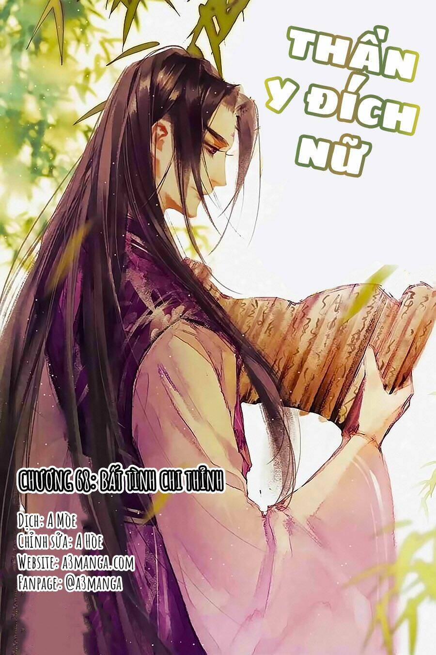 Thần Y Đích Nữ Chapter 68 - Trang 2