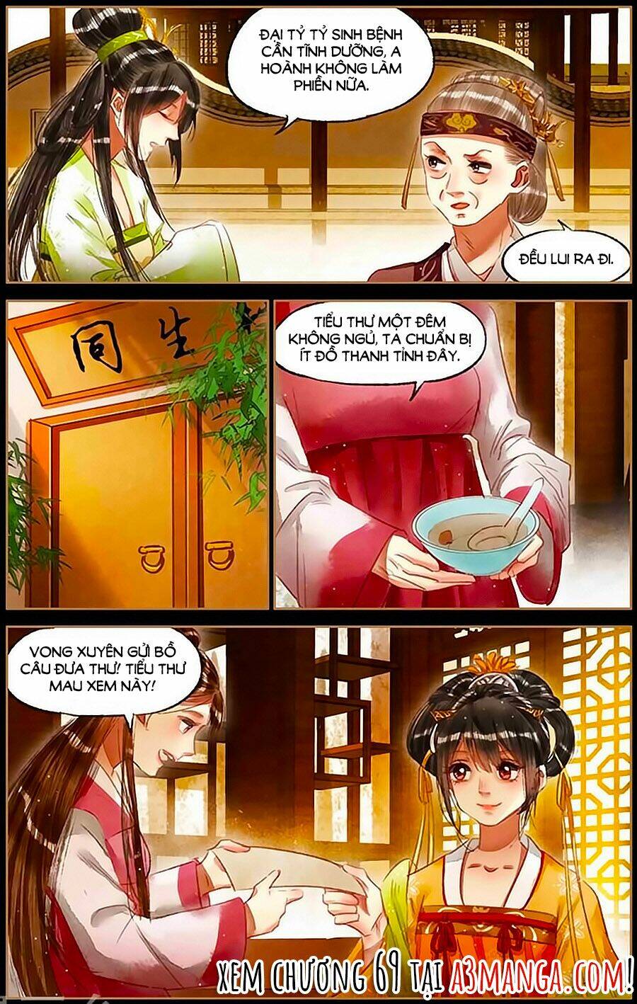 Thần Y Đích Nữ Chapter 68 - Trang 2