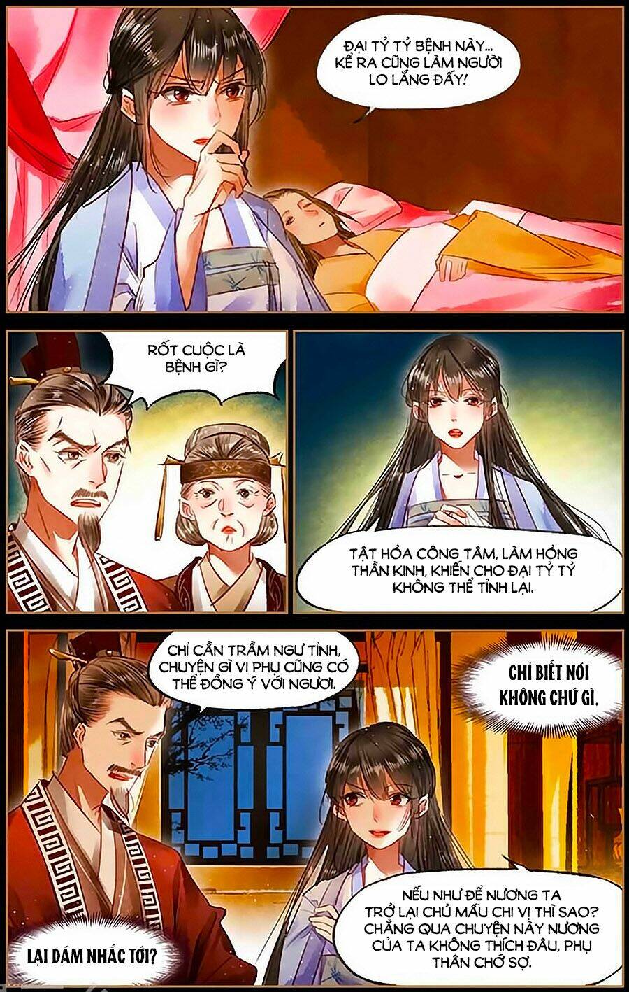 Thần Y Đích Nữ Chapter 69 - Trang 2