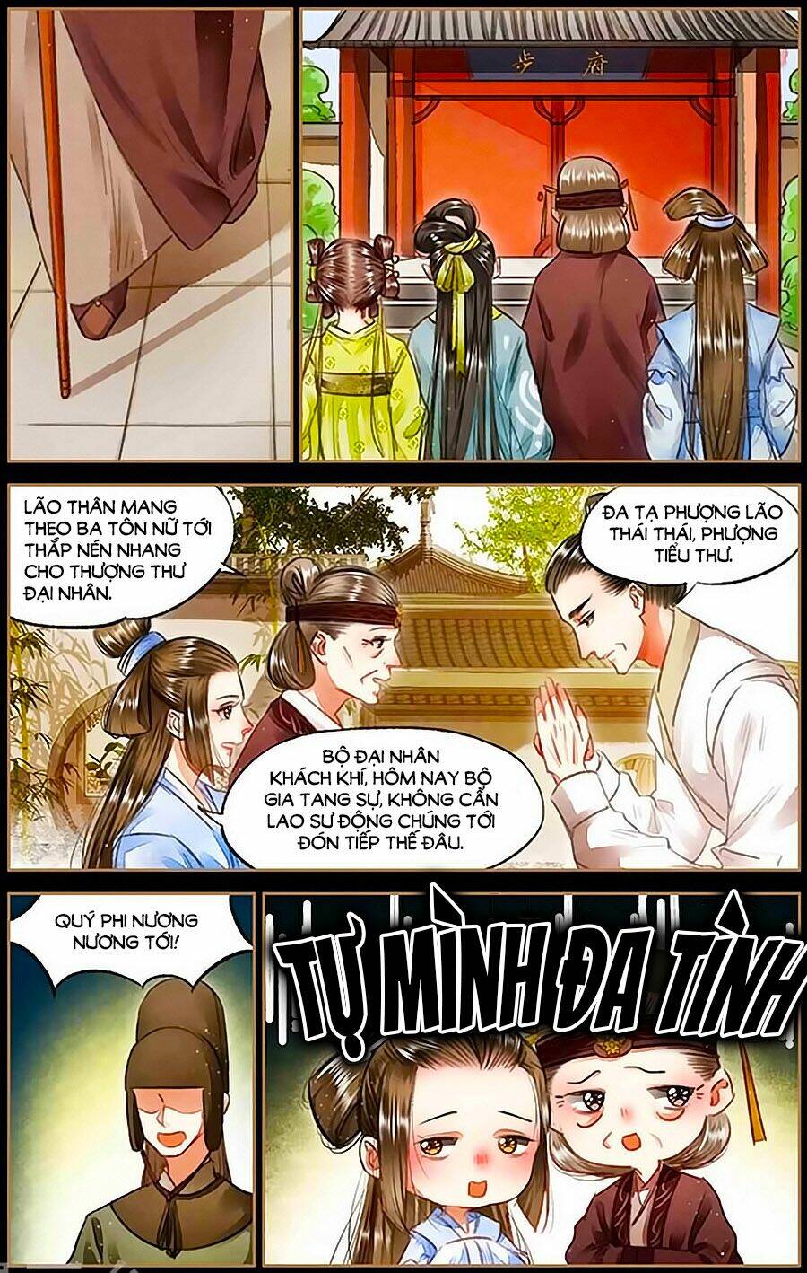 Thần Y Đích Nữ Chapter 71 - Trang 2