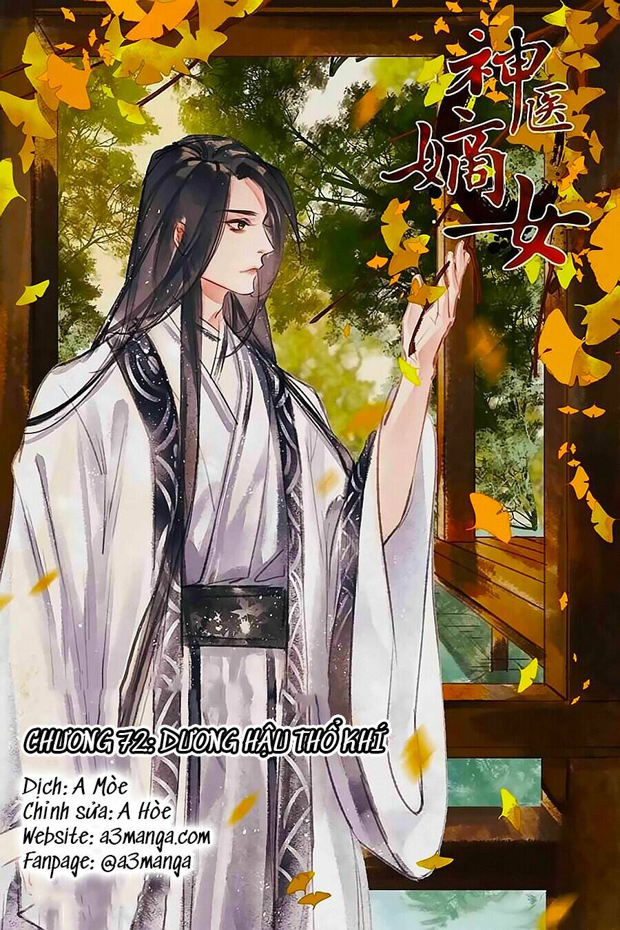Thần Y Đích Nữ Chapter 72 - Trang 2