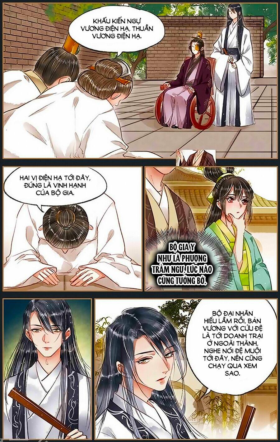Thần Y Đích Nữ Chapter 72 - Trang 2