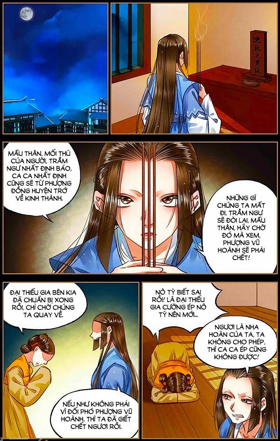 Thần Y Đích Nữ Chapter 73 - Trang 2