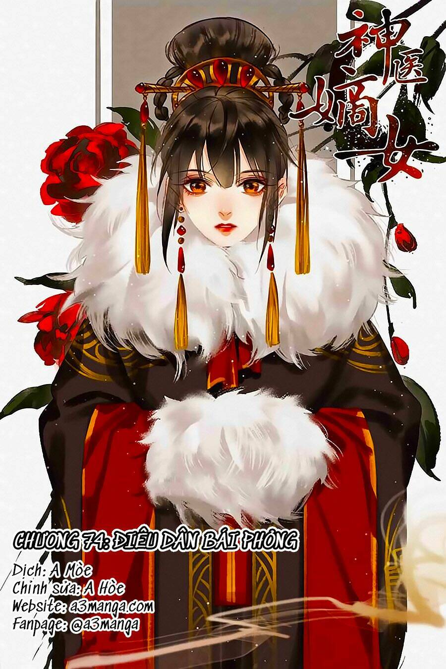 Thần Y Đích Nữ Chapter 74 - Trang 2