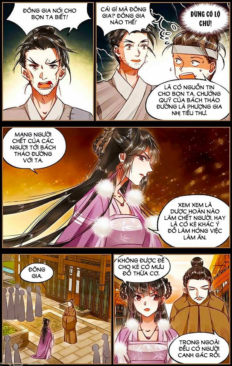 Thần Y Đích Nữ Chapter 74 - Trang 2