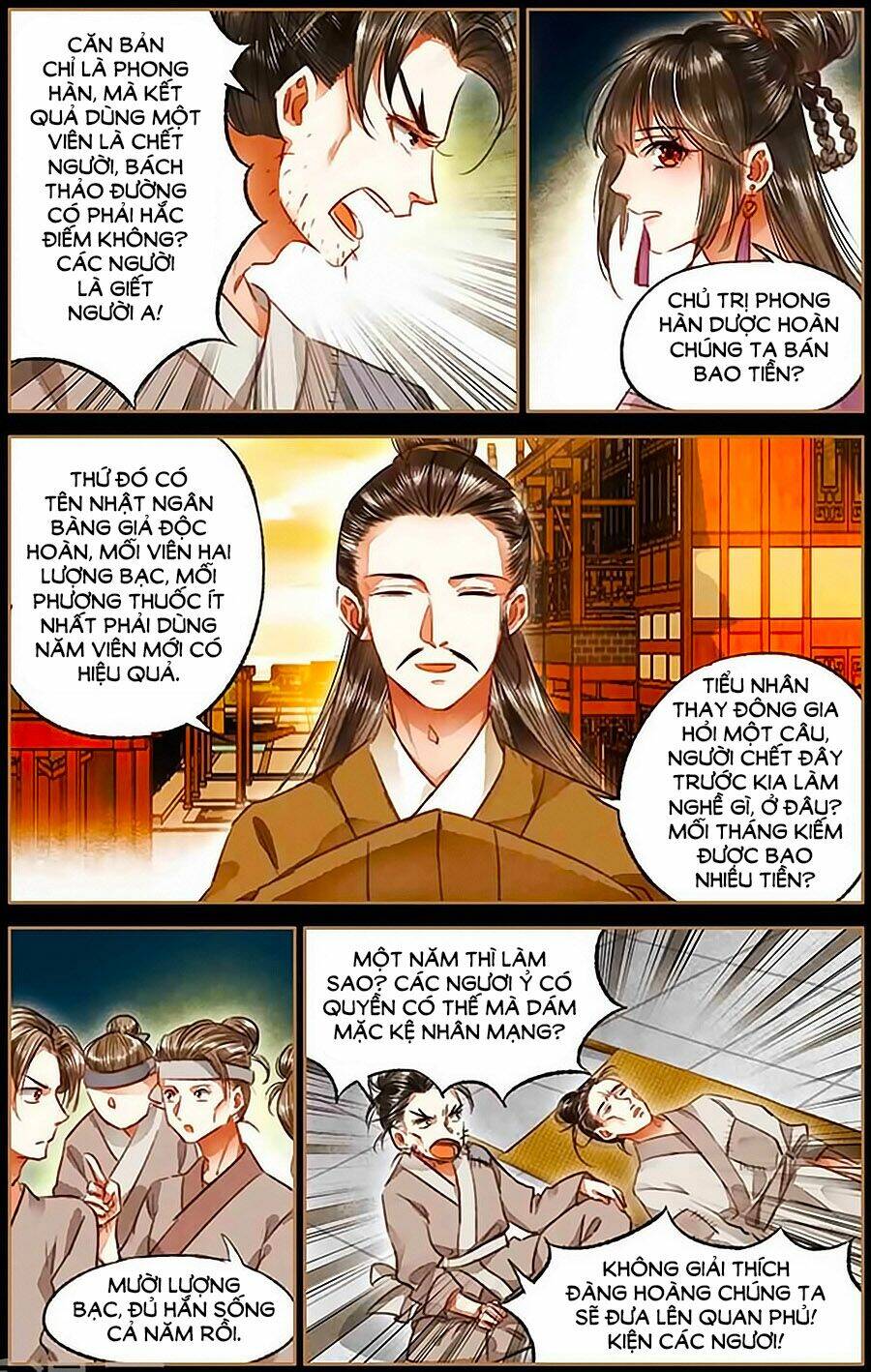 Thần Y Đích Nữ Chapter 74 - Trang 2