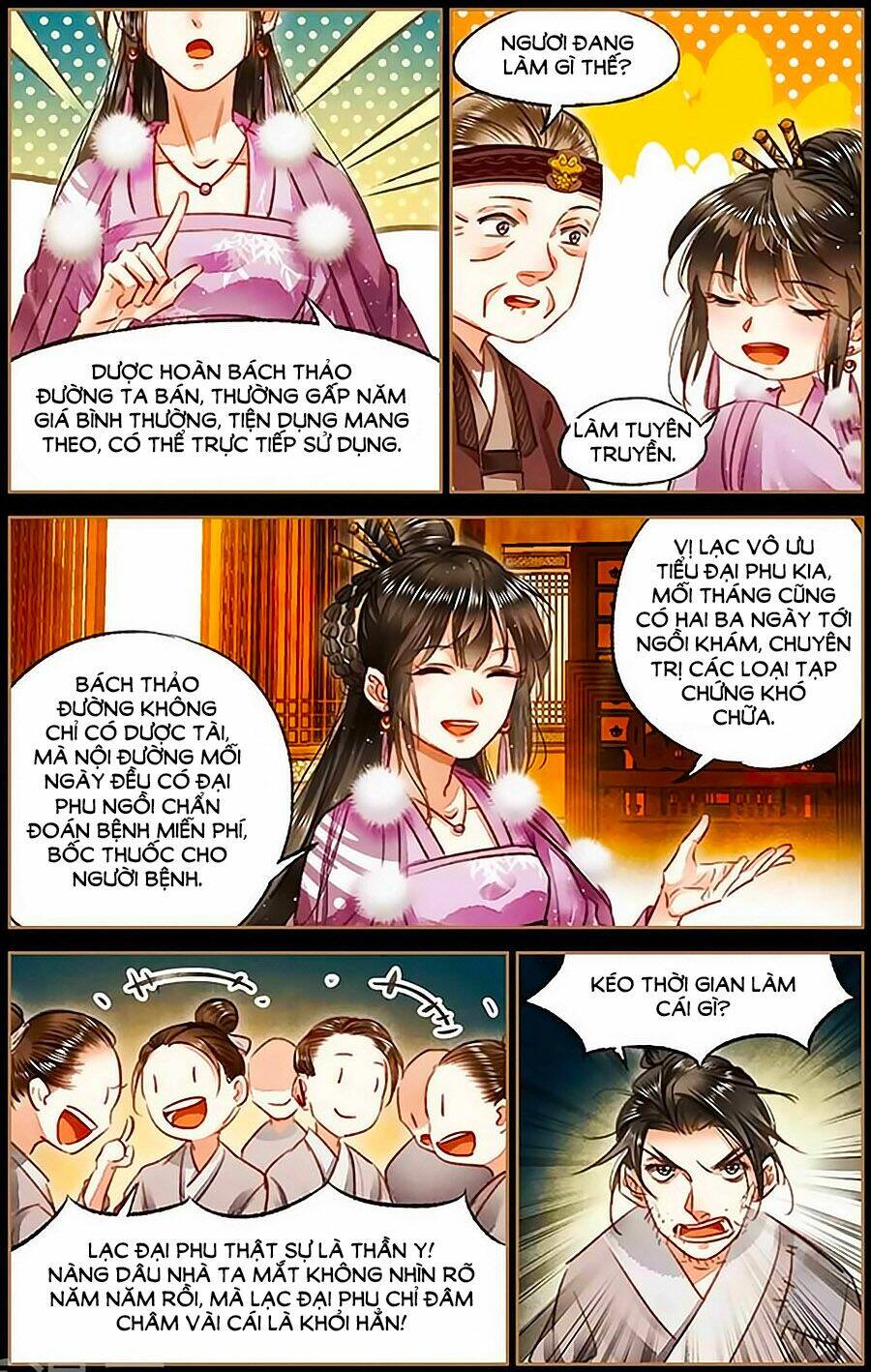 Thần Y Đích Nữ Chapter 74 - Trang 2