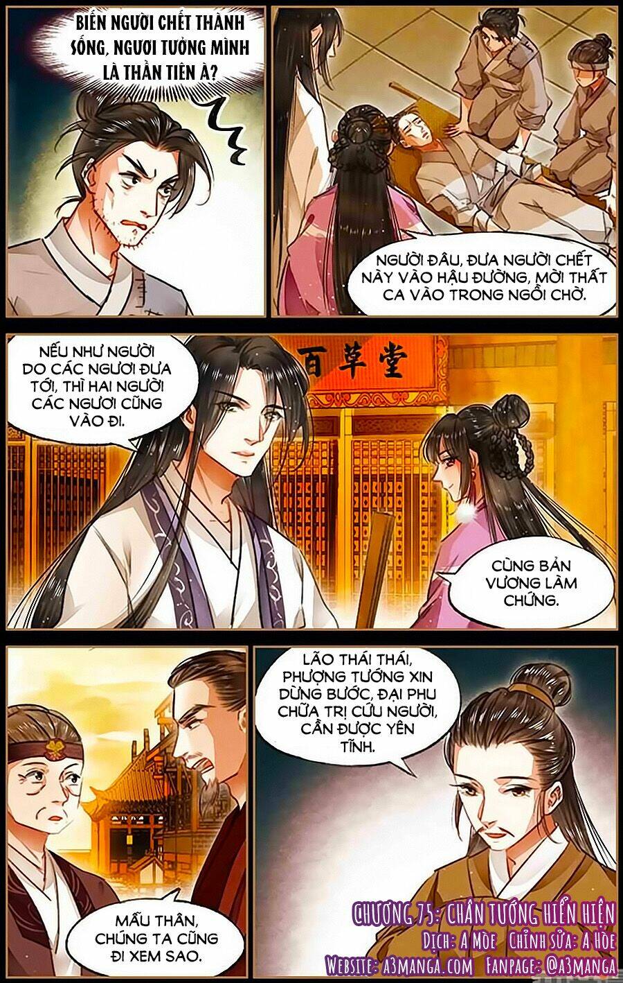 Thần Y Đích Nữ Chapter 75 - Trang 2