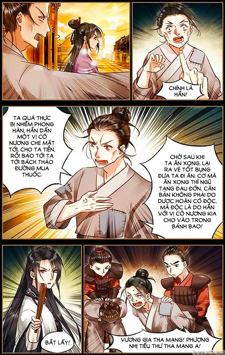 Thần Y Đích Nữ Chapter 75 - Trang 2