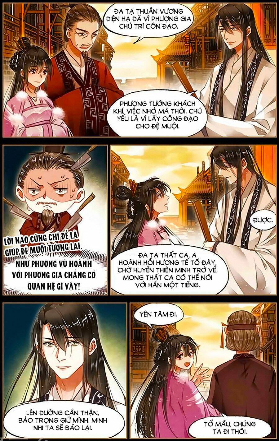 Thần Y Đích Nữ Chapter 76 - Trang 2