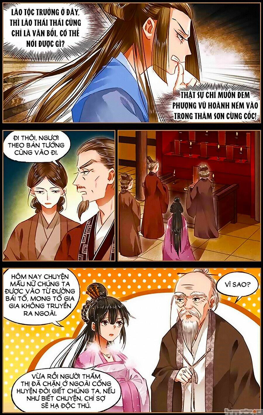 Thần Y Đích Nữ Chapter 77 - Trang 2