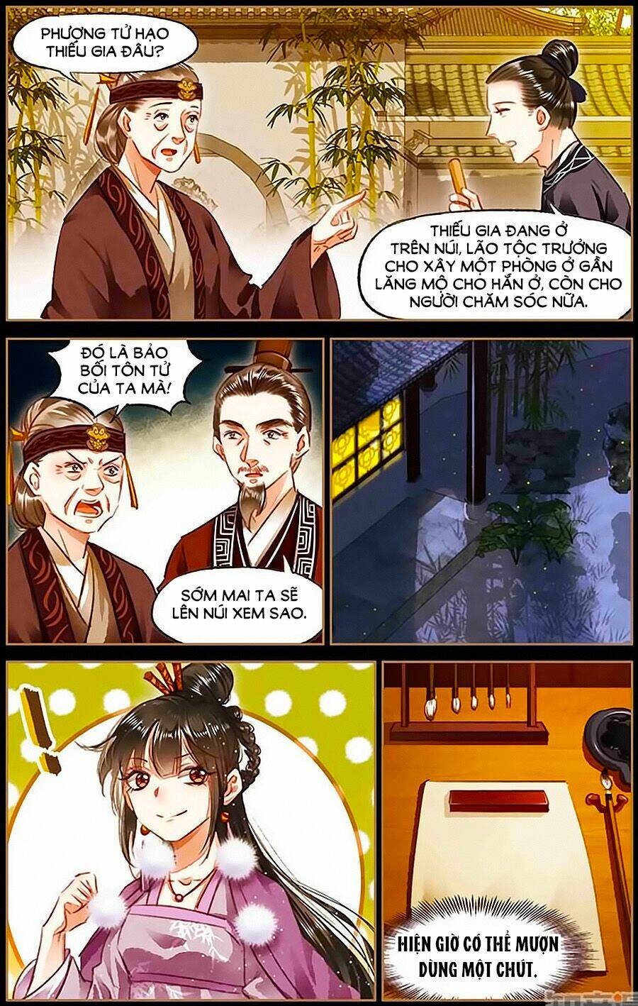 Thần Y Đích Nữ Chapter 77 - Trang 2