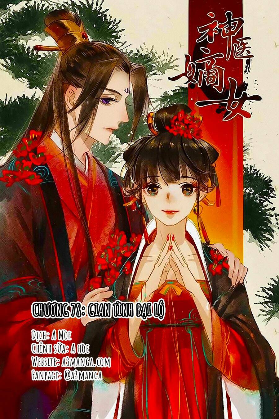 Thần Y Đích Nữ Chapter 78 - Trang 2