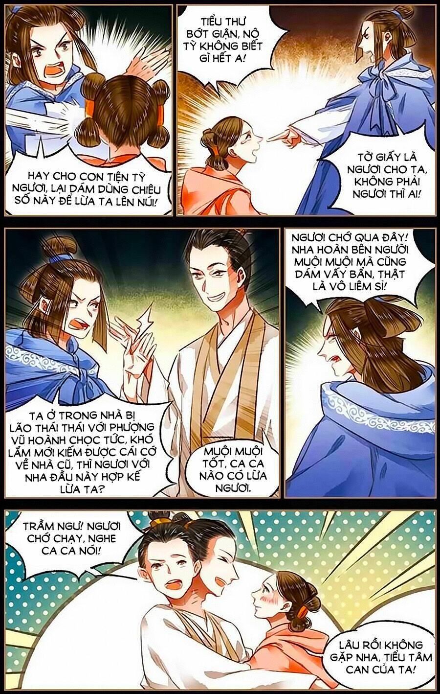 Thần Y Đích Nữ Chapter 78 - Trang 2