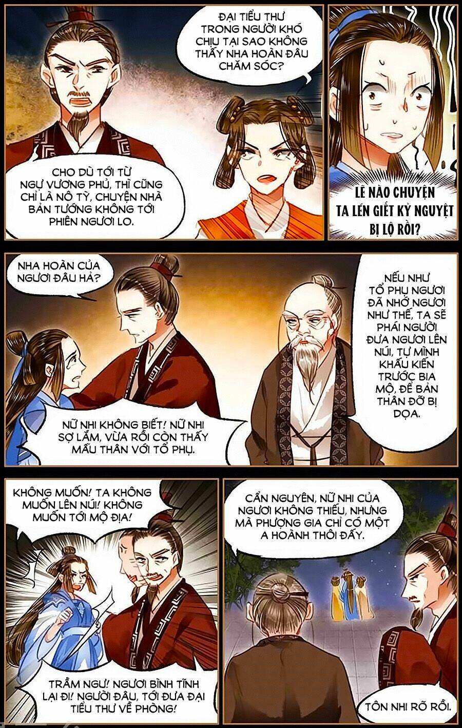 Thần Y Đích Nữ Chapter 79 - Trang 2