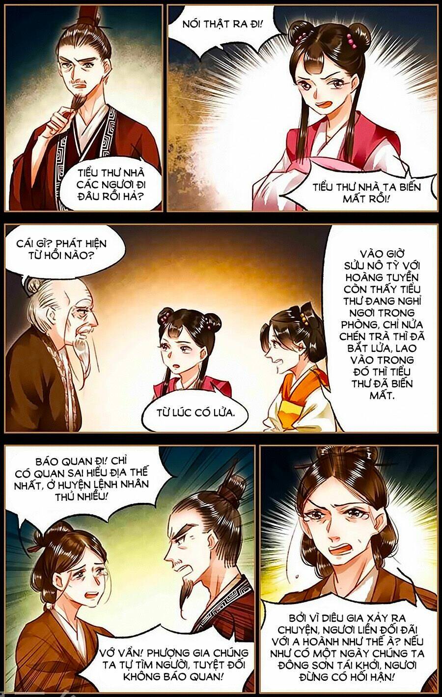 Thần Y Đích Nữ Chapter 79 - Trang 2