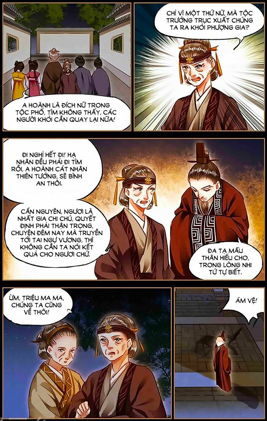 Thần Y Đích Nữ Chapter 79 - Trang 2