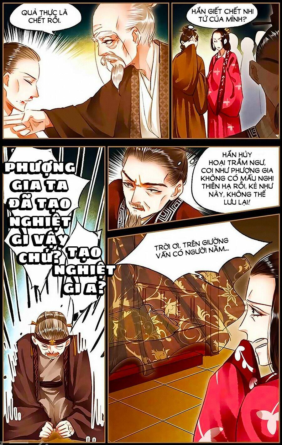 Thần Y Đích Nữ Chapter 80 - Trang 2