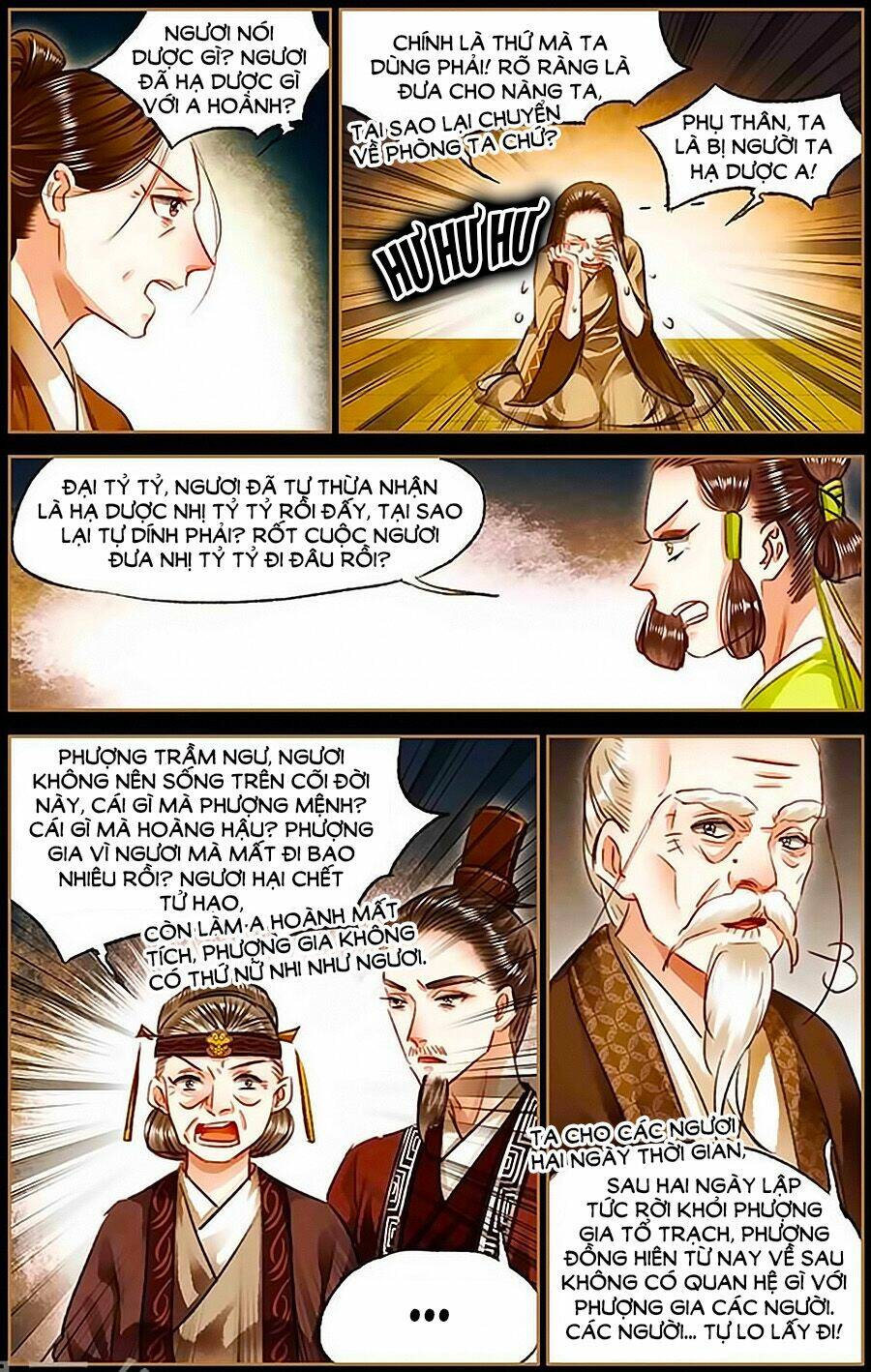 Thần Y Đích Nữ Chapter 80 - Trang 2