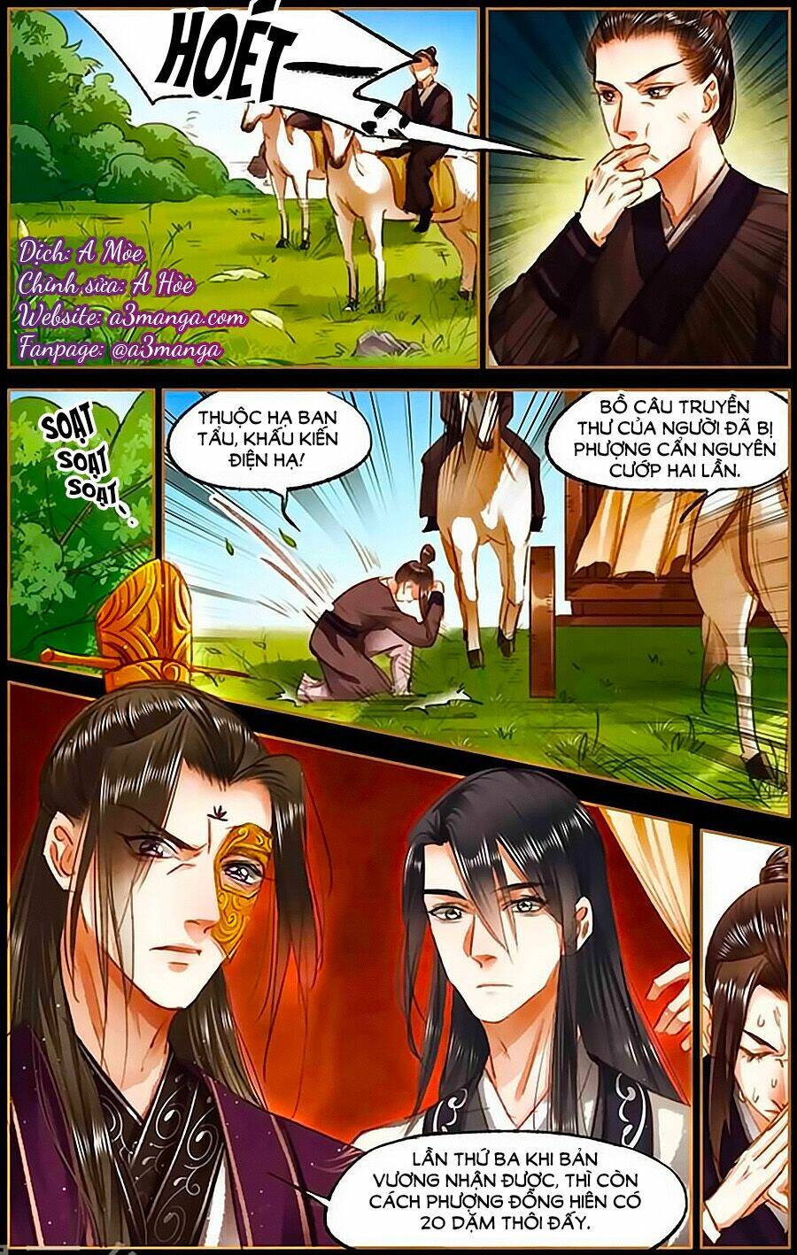 Thần Y Đích Nữ Chapter 81 - Trang 2