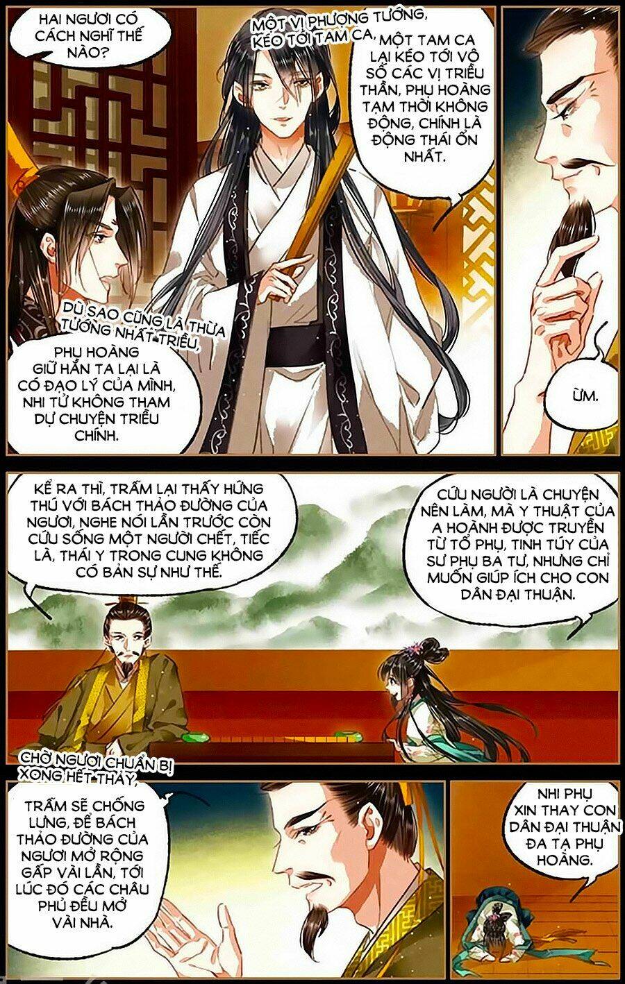 Thần Y Đích Nữ Chapter 83 - Trang 2